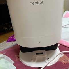 決まりました　　　neabot nomo 　自動ごみ収集機能付　2021年製　の画像
