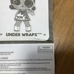 L.O.L.サプライズUNDER WRAPS  OPPOSITIES  CLUBの画像