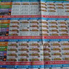 持ち込みタイヤも🆗パンク修理も🆗　スタッドレス履き替えも🆗✨クレジットカード、ペイペイ払い🆗糸島市、または近郊で一番安いに挑戦🔧🏎！タイヤ交換、バランス取り🔧　タクシー、配送業者様に人気です😊 - その他