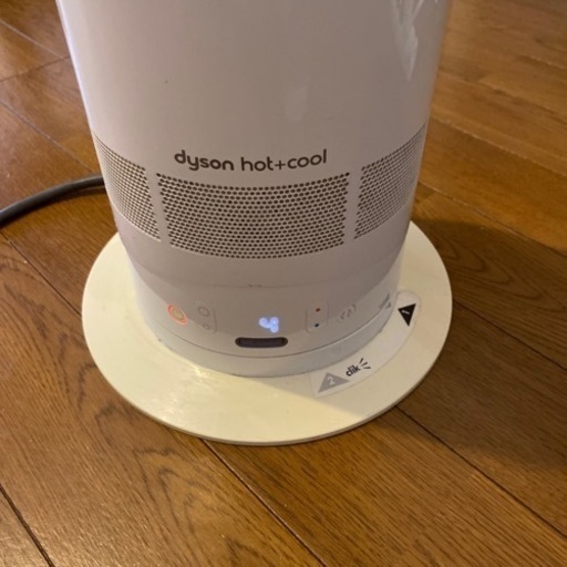 ダイソン　dyson セラミックファンヒーター　リモコン付き