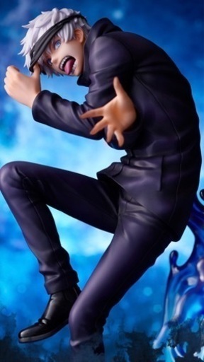 呪術廻戦　五条　フィギュア