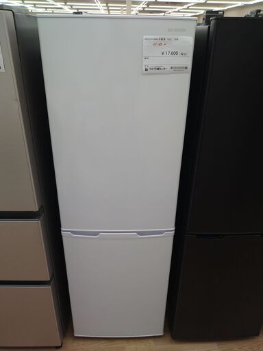 ★180日間長期保証★ アイリスオーヤマAF-162-W 2ドア冷蔵庫 162L 年式2019年製 動作確認／クリーニング済み KJ827