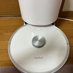 決まりました　　　neabot nomo 　自動ごみ収集機能付　2021年製　の画像