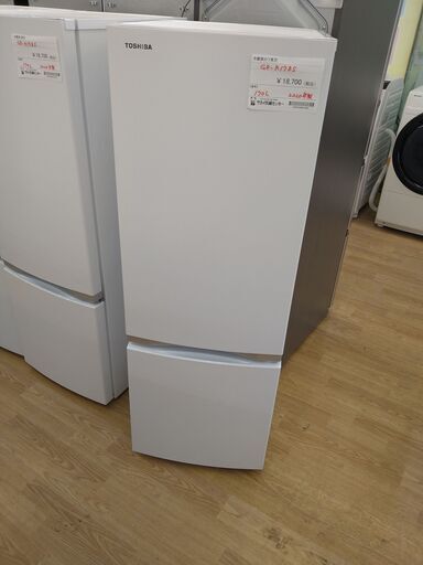 ★180日間長期保証★ 東芝GR-R17BS 2ドア冷蔵庫 170L 年式2020年製 動作確認／クリーニング済み KJ828