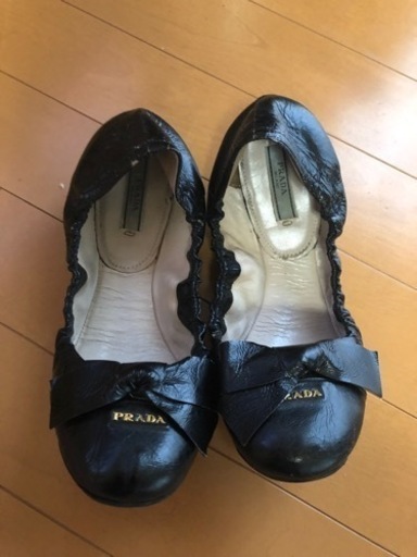 PRADAバレーシューズ