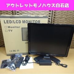 JaiHo 17インチ LED/LCDモニター TY-177 H...