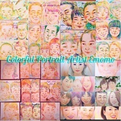 世界にひとつだけのカラフルな似顔絵をお描きします！