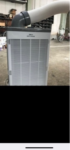 スポットクーラー