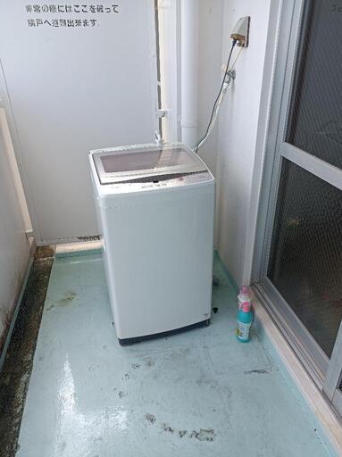 決まりました。洗濯機