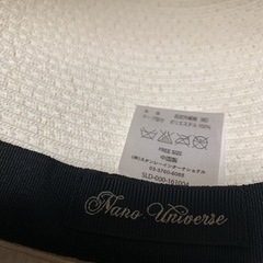 #.ナノユニバース#Nanouniverse#麦わら帽子#ストローハット#ほぼ新品の画像