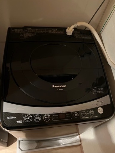 SHARP冷蔵冷凍庫(167L)&Panasonic洗濯機(6kg)2011年製