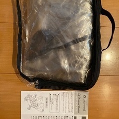 2人乗りベビーカー　取引中