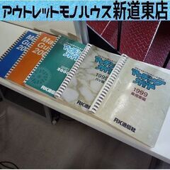 RK通信社 クルマとタイヤとホイールを結ぶ マッチングガイド 1...
