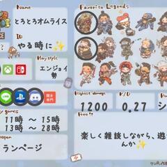 ゲーム趣味仲間を募集中です✨ - 友達