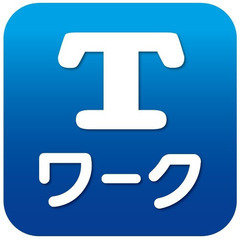 管理物件の巡回・清掃業務（出勤日相談可）