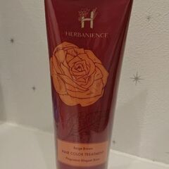 【トリートメント白髪染め】 ハーバニエンス　ヘアカラートリートメ...