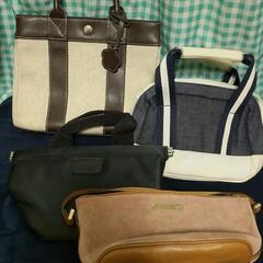 小さなかばん４点セット