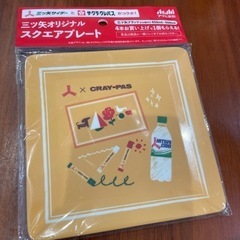 三ツ矢サイダー✖️サクラクレパス　スクエアプレート