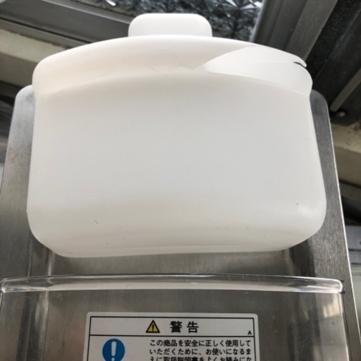 中部コーポレーション　ミニスライサー　