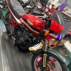 Z550GP