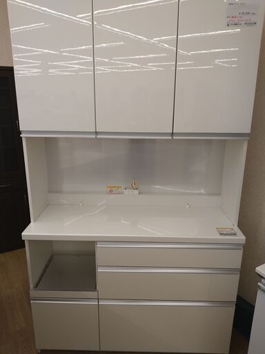 パモウナ 食器棚 ホワイト H206×W120×D45 クリーニング済み KJ829
