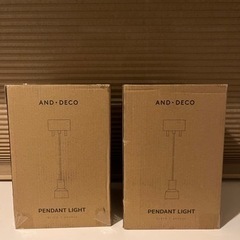 【新品未使用】シーリングライト ペンダントライト LED 黒 スチールの画像