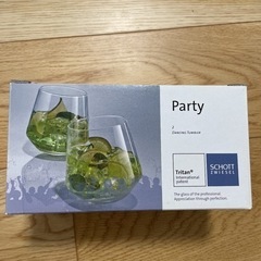 ツヴィーゼル　ダンシングタンブラー　新品