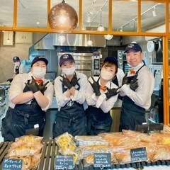 ✨那覇にエンタメパン屋初上陸🥐オープニングスタッフ大募集✨の画像