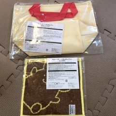 ポムポムプリン　モスバーガー　サマーラッキーバックの画像