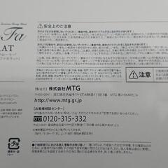 【値下げ】ReFa CARAT 美顔ローラーの画像