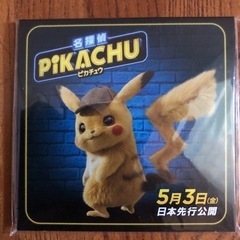 新品、未開封。 名探偵ピカチュウ　メモ帳　2冊セット。  ポケットモンスターの人気キャラクター、ピカチュウのメモ帳です。  の画像