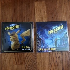 新品、未開封。 名探偵ピカチュウ　メモ帳　2冊セット。  ポケッ...