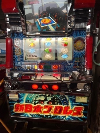 スロット実機！新日本プロレス　Wild Cats 2台セット