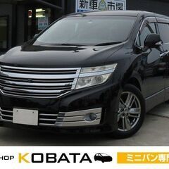 日産	　エルグランド　ライダー【自社ローン対応可】★1年保証★ロ...