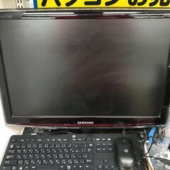 【引取限定】DELL Inspiron660s デスクトップPC...