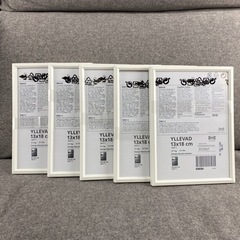 新品IKEA フォトフレーム5点セット！13×18cm