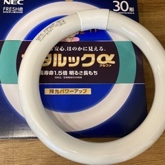 【新品】蛍光灯 30形 ホタルックαの画像