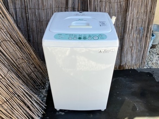 【洗浄済み】東芝洗濯機4.2kg