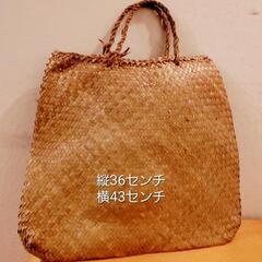 アジアンバック(中)