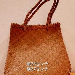 アジアンバック(小)