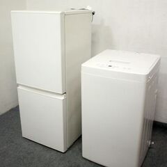 直取直配限定 無印良品/MUJI 冷蔵庫126L/洗濯機5.0kg 家電2点セット シンプル 一人暮らし 白 2021年製   中古家電 店頭引取歓迎 R6309)