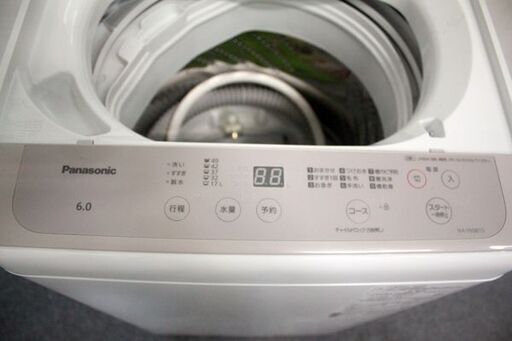パナソニック/Panasonic NA-F60B15-C 全自動洗濯機 6kg ニュアンスベージュ 2022年製  中古家電 店頭引取
