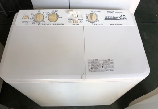 【二層式洗濯機】動作良好☆