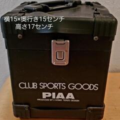 小物入れ(CD)
