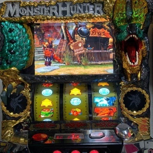 モンスターハンター月下雷鳴  大幅に値下げしました！