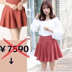 美品◇　dazzlinn ダズリン　ボリュームフレアキュロット