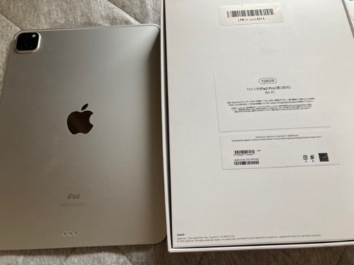 【美品】iPad Pro 11インチ　第3世代　128GB 保証残あり