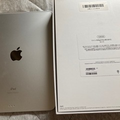 美品　iPad Pro 第3世代　11インチ 128gb キーボードなし Apple iPad Pro 11インチ 第3世代 Wi-Fi 128GB 2021年春モデル