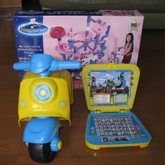 おもちゃ3点(トーマス学習PAD スクーター タワーゲーム）