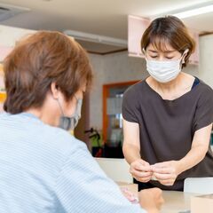 ”居場所が欲しい方、一般就労が困難な方お悩みご相談ください！”こ...